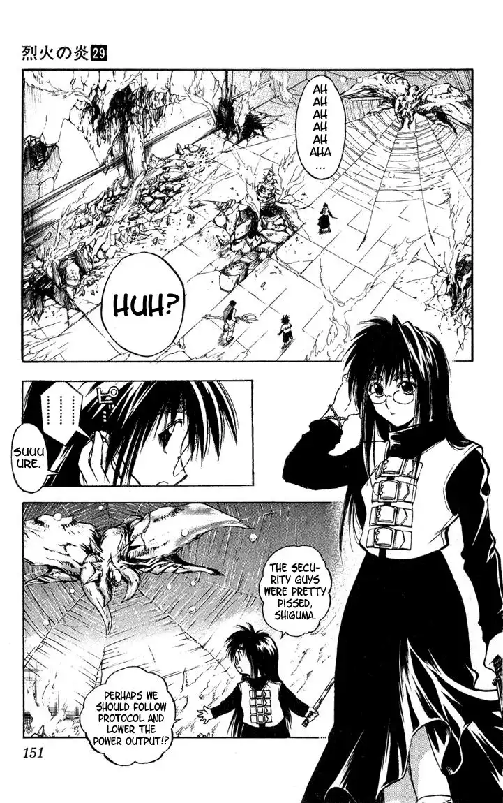 Flame of Recca Chapter 287 8